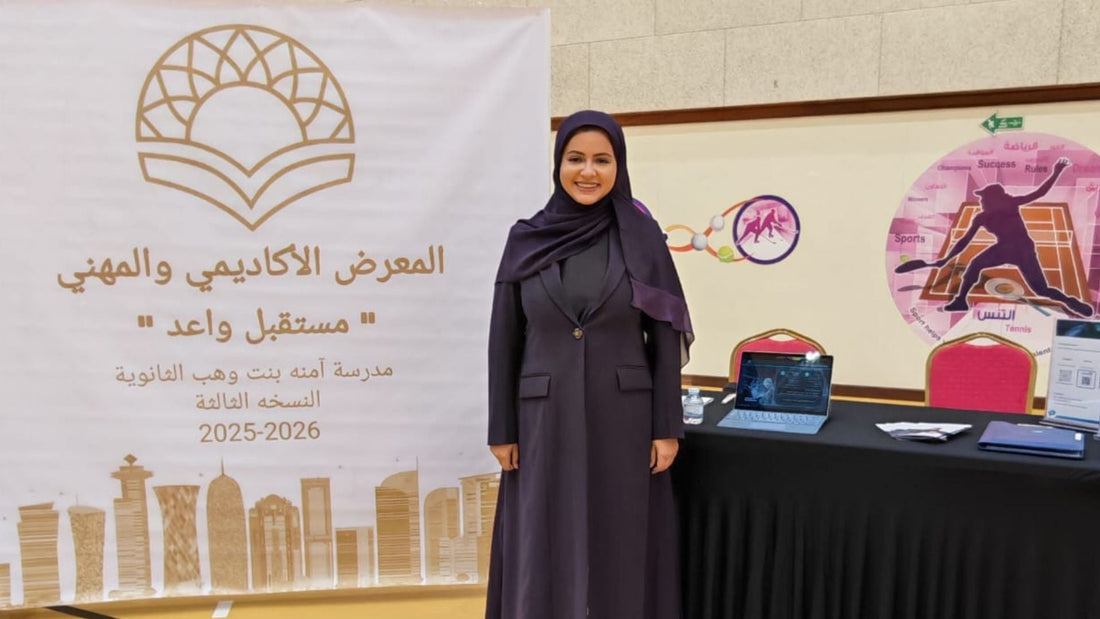 Preparing Students for an AI-Driven Future with Noor