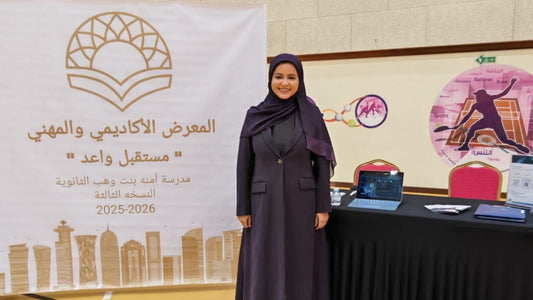Preparing Students for an AI-Driven Future with Noor